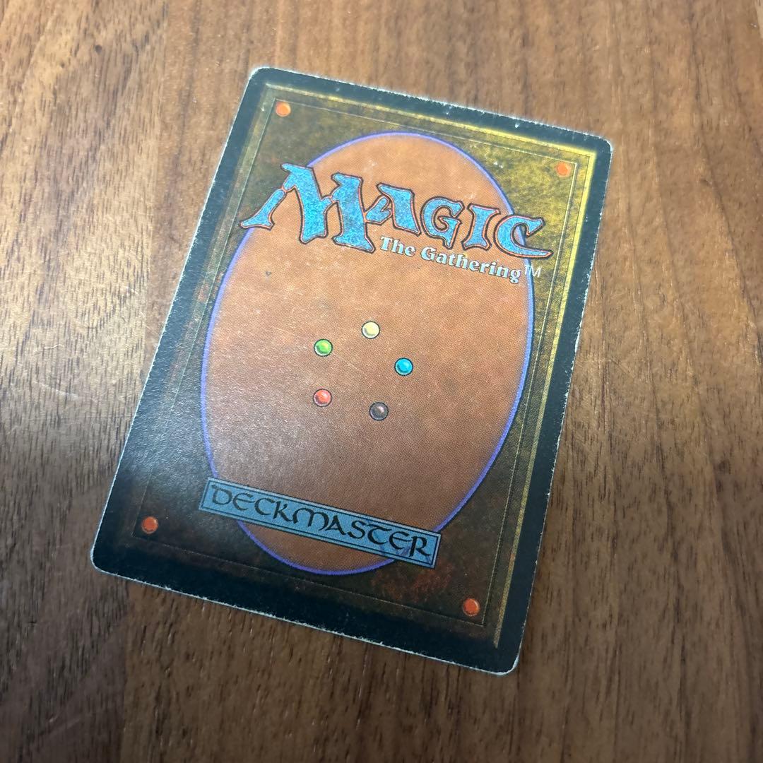 Plateau revised/3ed EN デュアルランド MTG