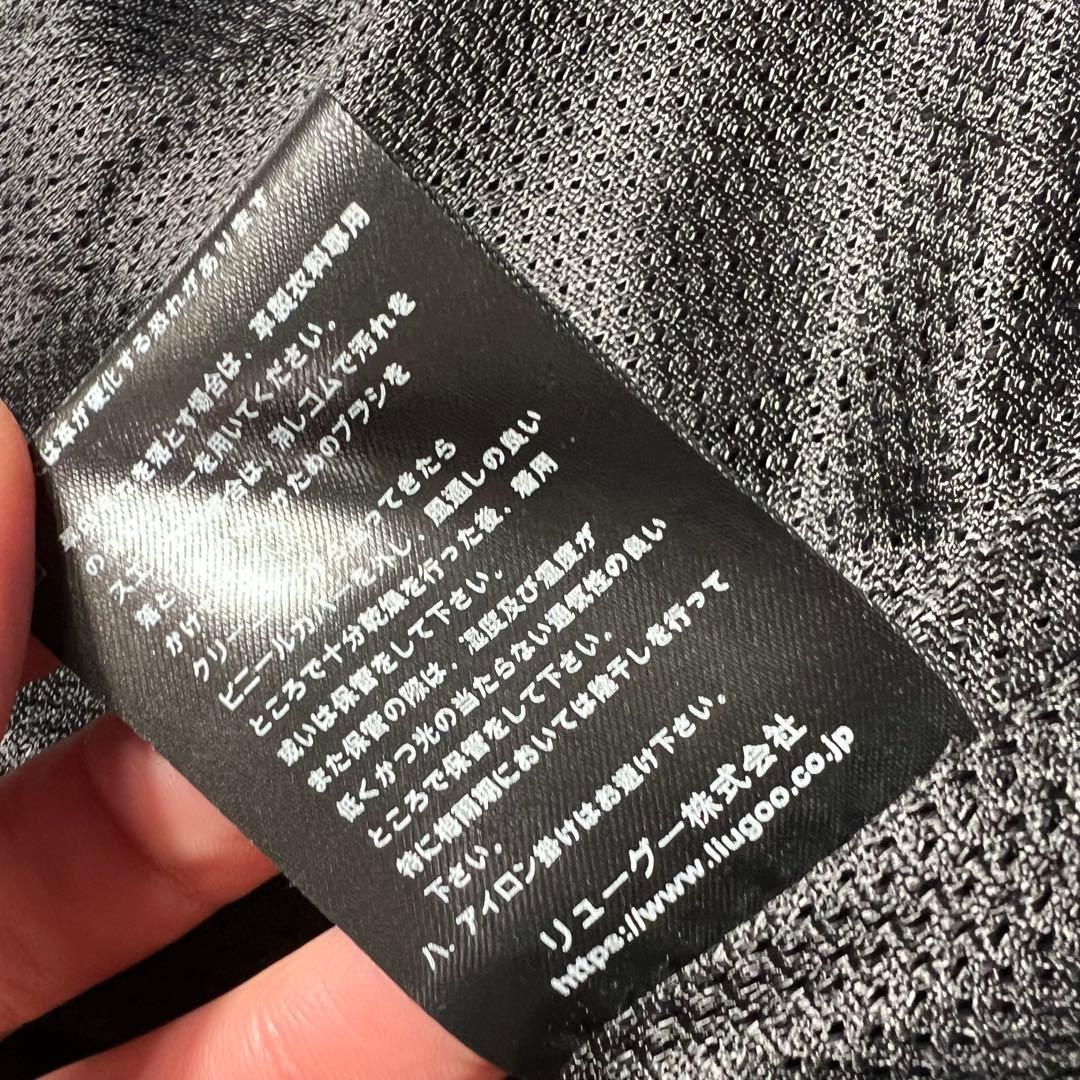 極美品 リューグーレザーズ ブラックパンチングレザー ライダースジャケット Ｌ