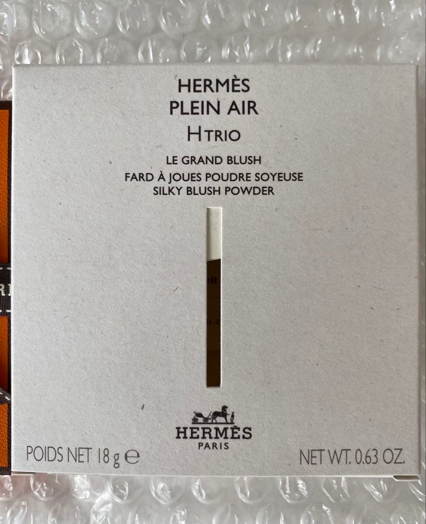 エルメス　限定　プラン　エア　Hトリオ　チークカラー　ローズアレ　新品
