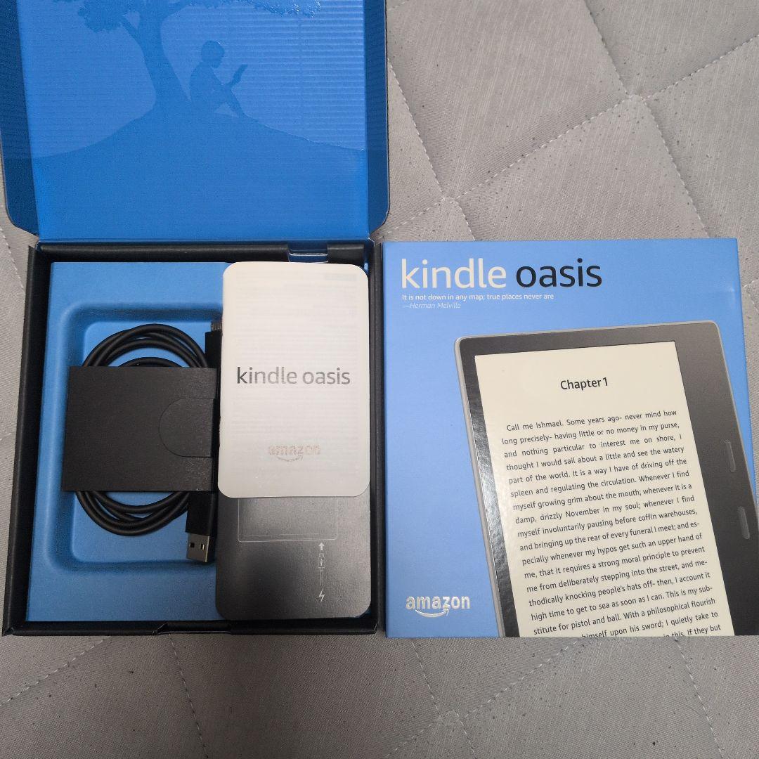 Amazon Kindle Oasis 本体、箱付き
