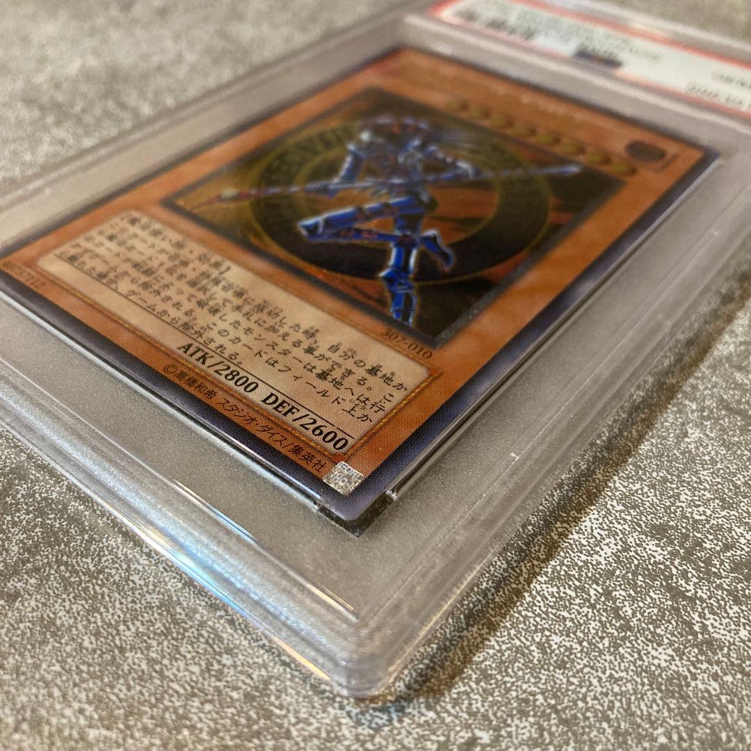 5/20迄値下げ 遊戯王 混沌の黒魔術師 レリーフ PSA10アルティメットレア