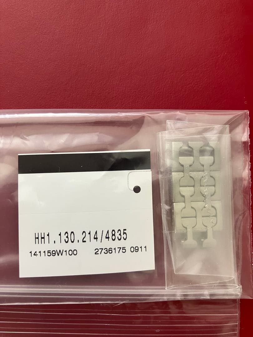 雑貨ショップ【HERMES】エルメス Hウォッチ ベゼルダイヤ　ピンク