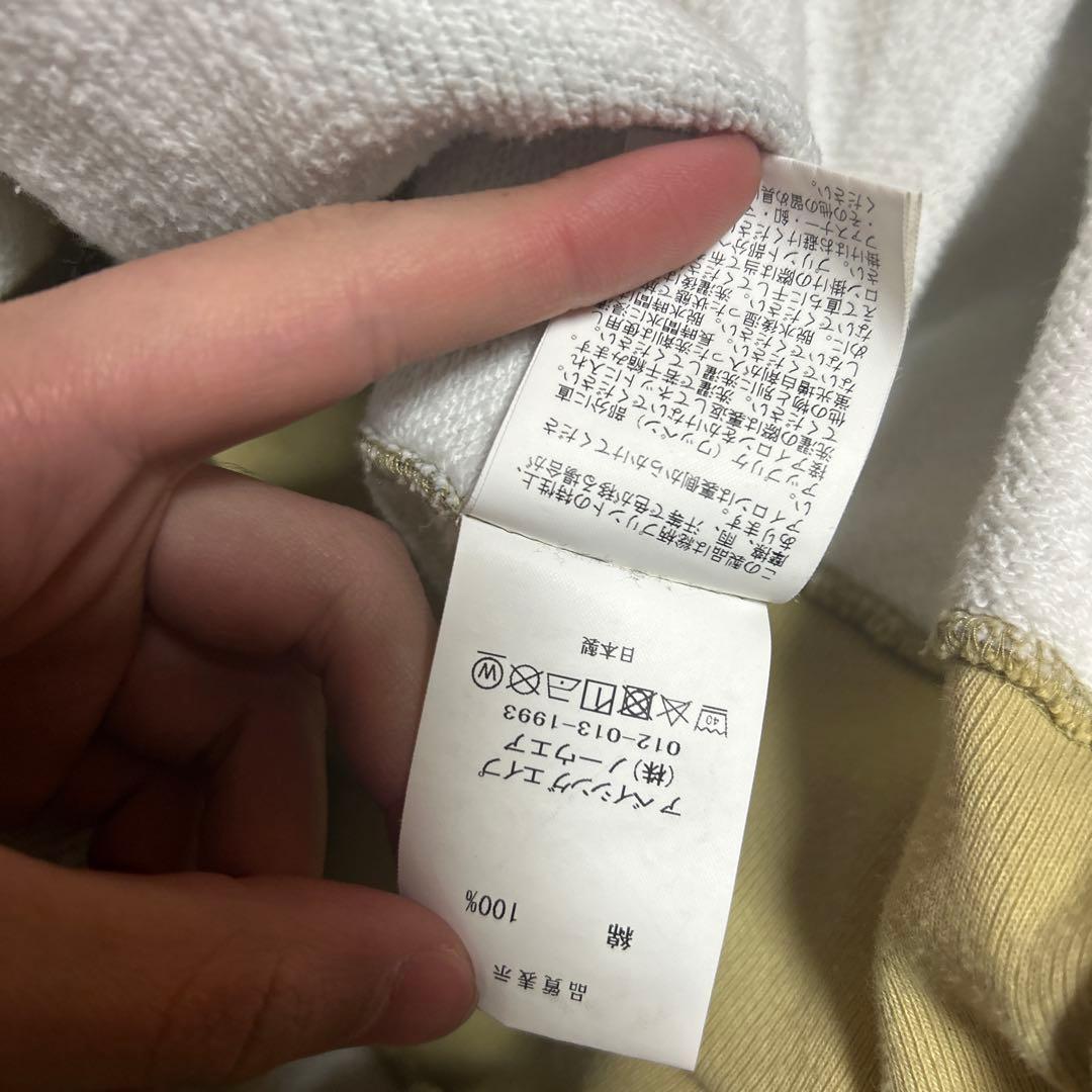 A BATHING APE カモフラージュ シャークフードパーカー