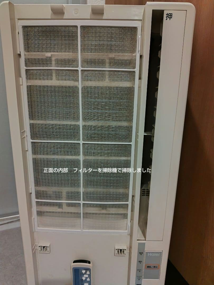 Haier JA-16R 窓用エアコン 2017年製