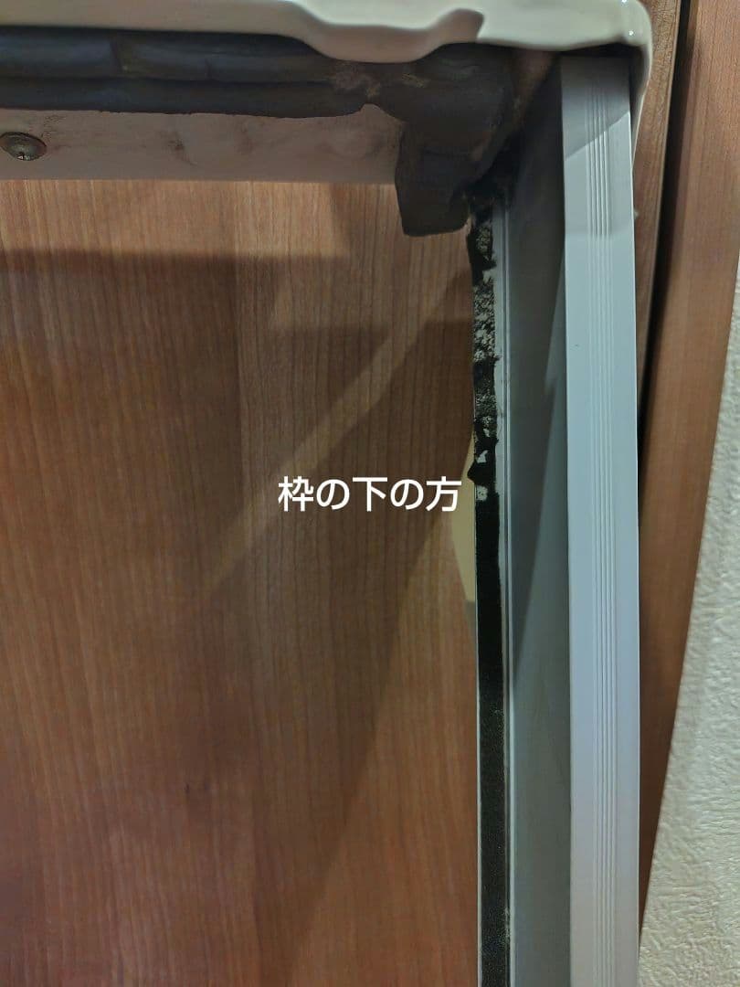 Haier JA-16R 窓用エアコン 2017年製