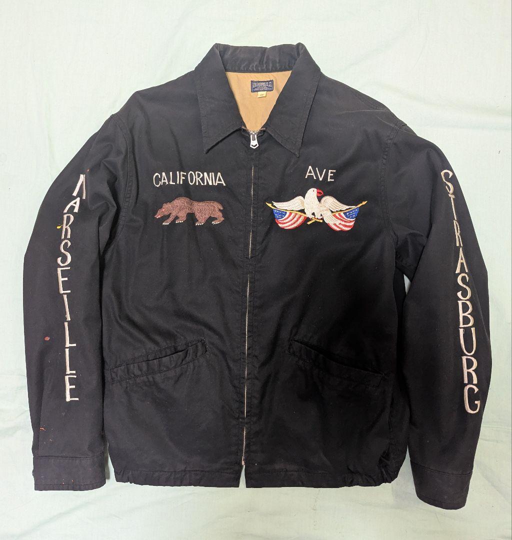 東洋エンタープライズ　ベトジャン　フランス　スカジャン　スーベニアジャケット