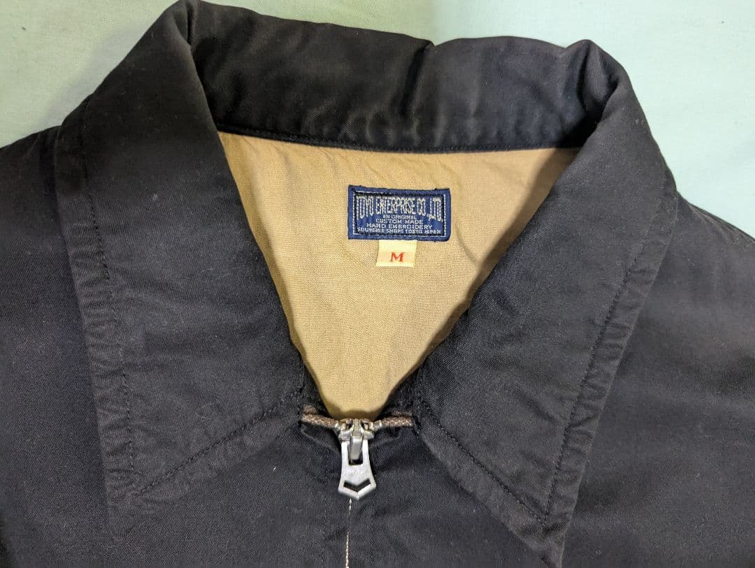 東洋エンタープライズ　ベトジャン　フランス　スカジャン　スーベニアジャケット