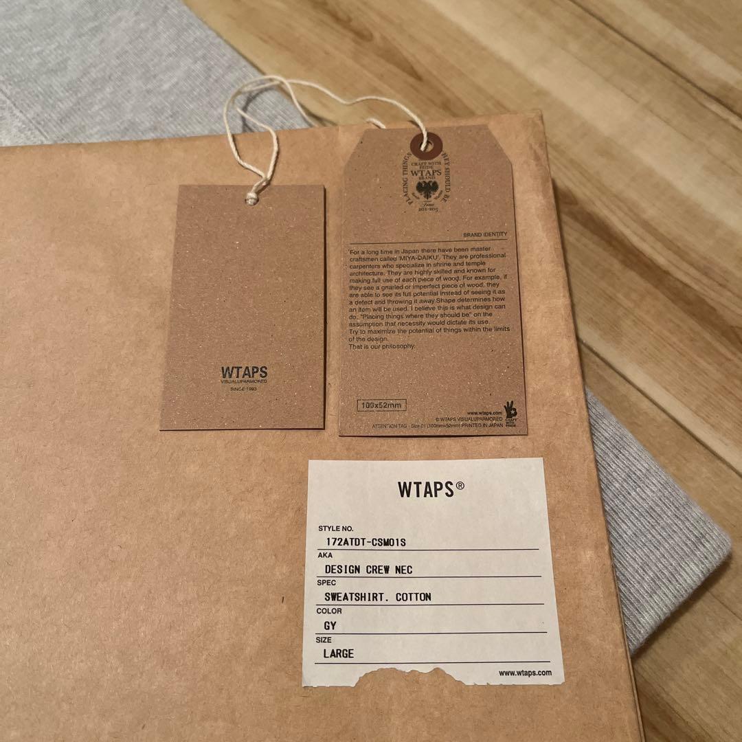 黒豆 WTAPS ダブルタップス スウェット カレッジ グレー L