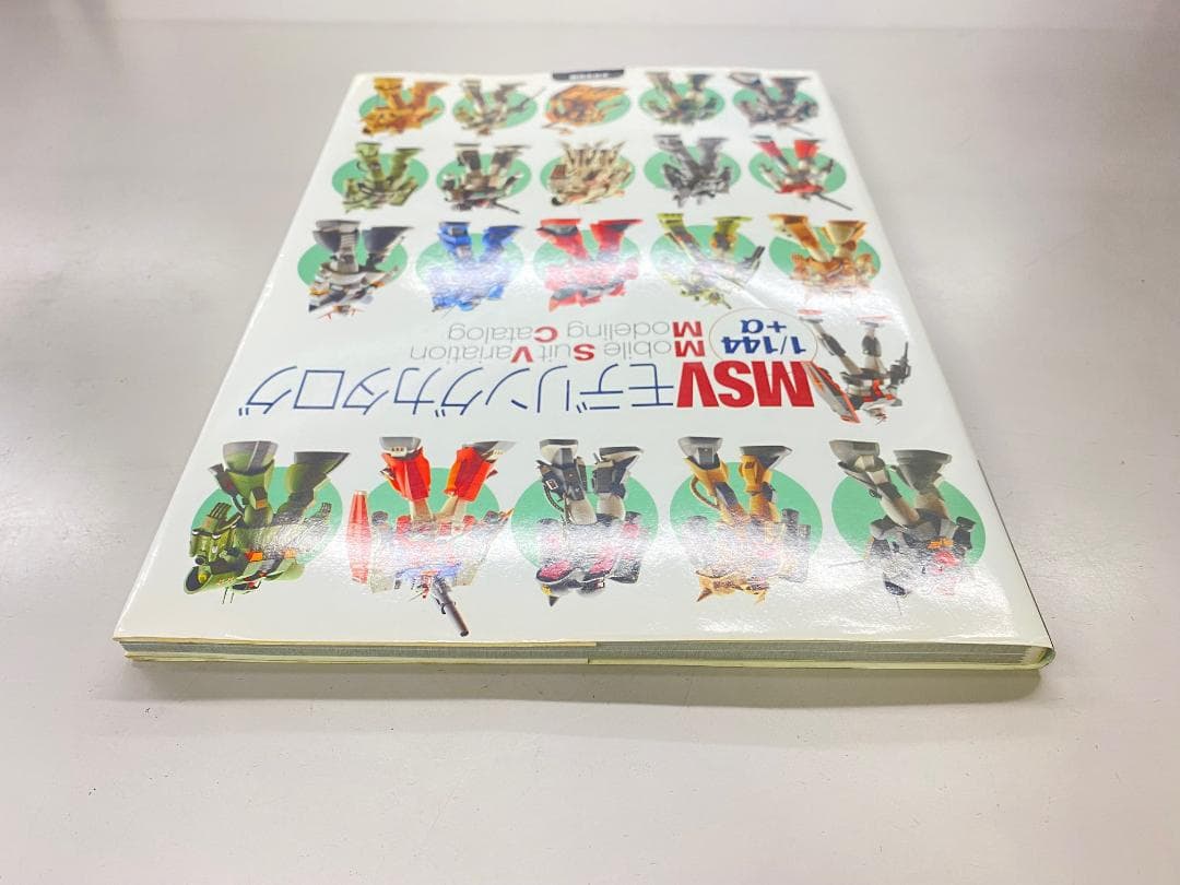 大日本絵画 MSVモデリングカタログ 1/144 +α ガンプラ モナカキット