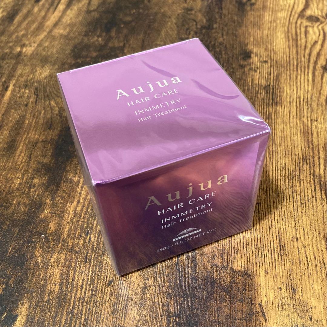 ミルボン オージュア インメトリィ シャンプー ヘアトリートメント