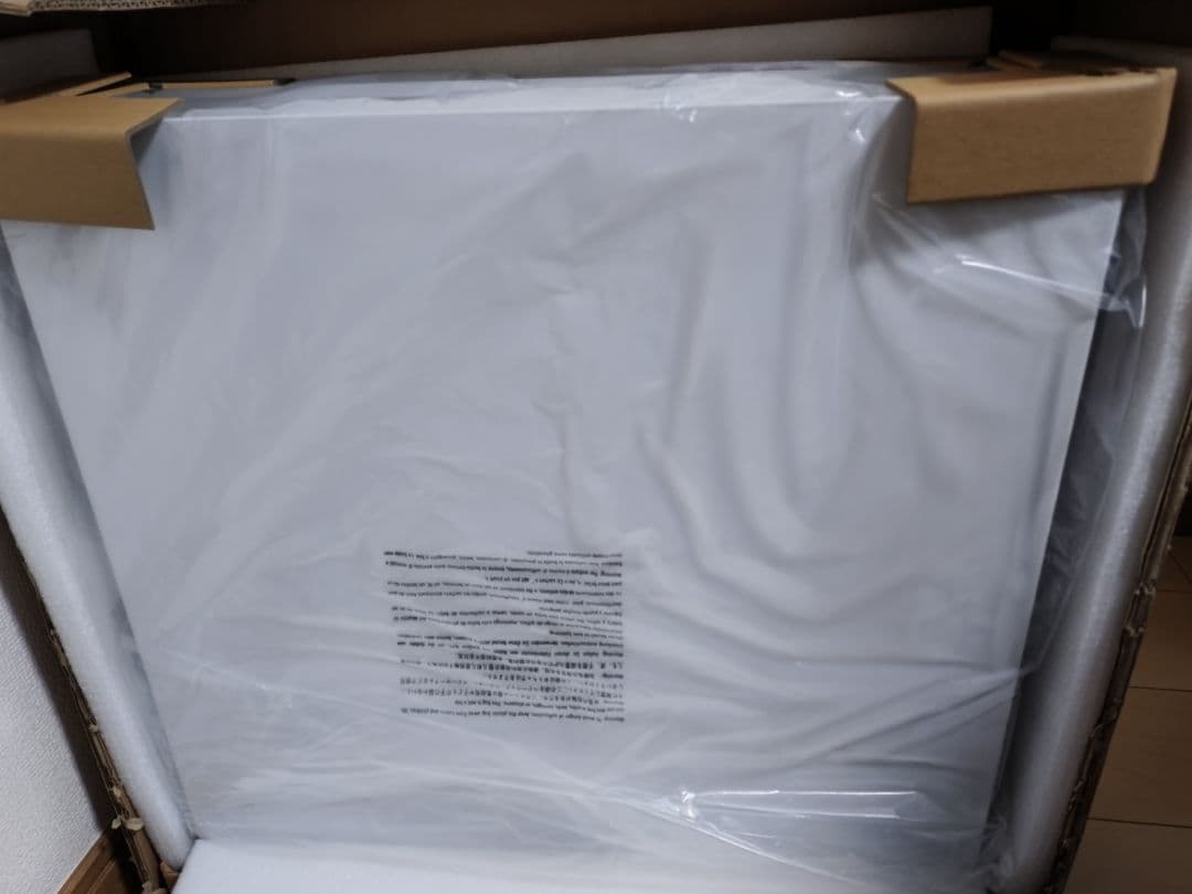 未使用　調味料ラック　2段ラック+取り外し可能トレー　スッキリ隠せる調味料ラック