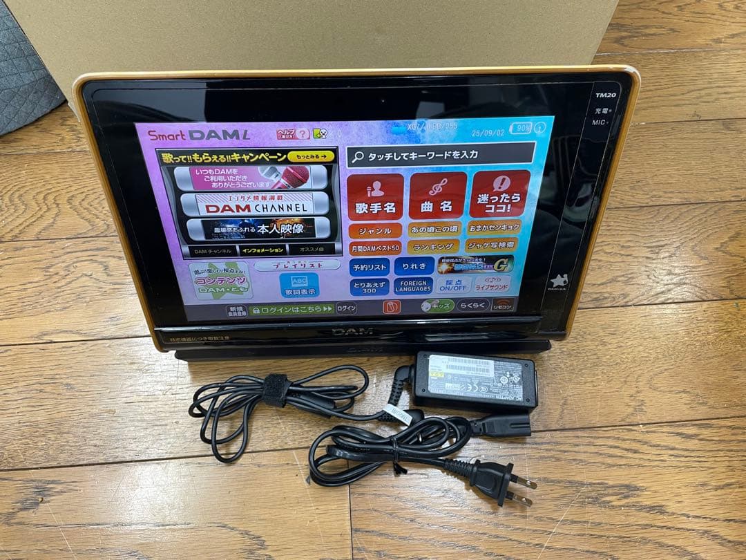 smart DAM TM20+TMC20 第一興商②