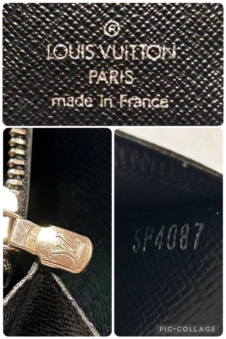 【極美品】ルイヴィトン ポルトフォイユブラザ エピ 長財布 財布 M66542