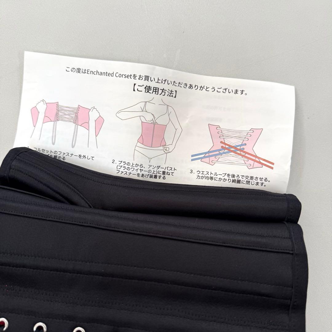 元鈴木さん　コルセット　キンバリー　XS ブラック