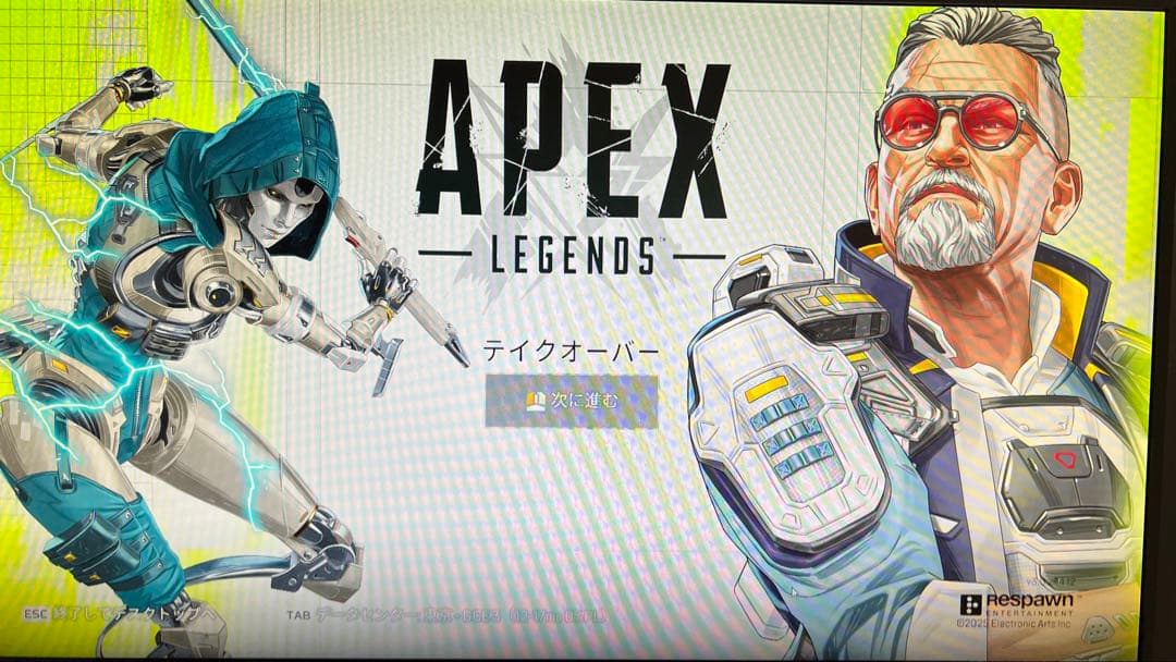 XL2411K Benq ゲーミングモニター 144Hz