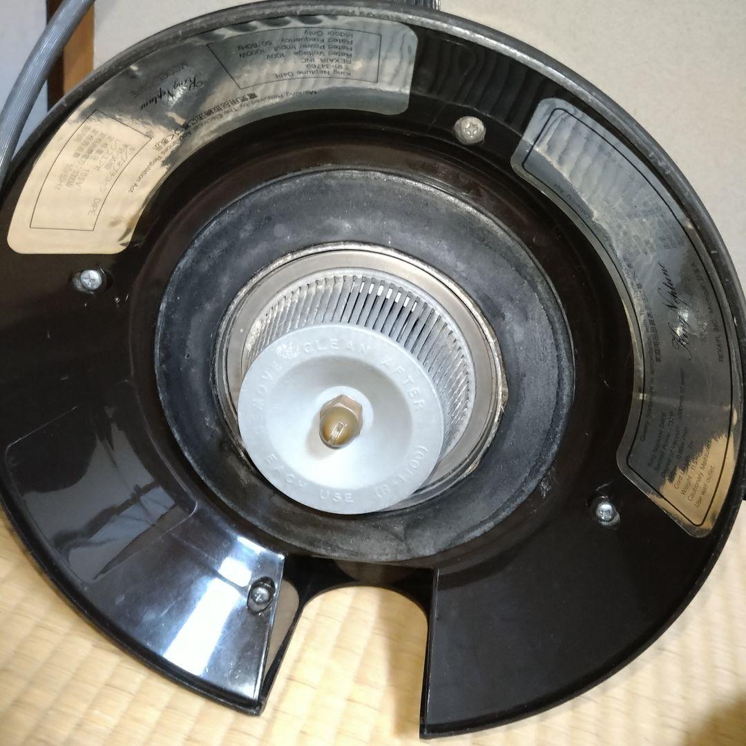 キングネプチューン 掃除機 レクスエア社 アメリカ 水フィルター 掃除