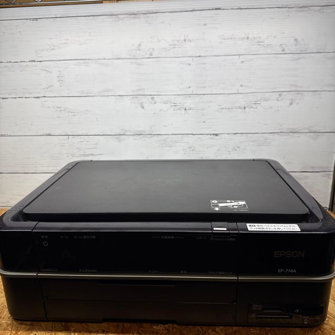 EPSON EP-774A 【通電のみ確認・念のためジャンク】