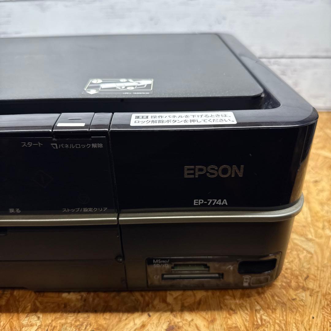 EPSON EP-774A 【通電のみ確認・念のためジャンク】