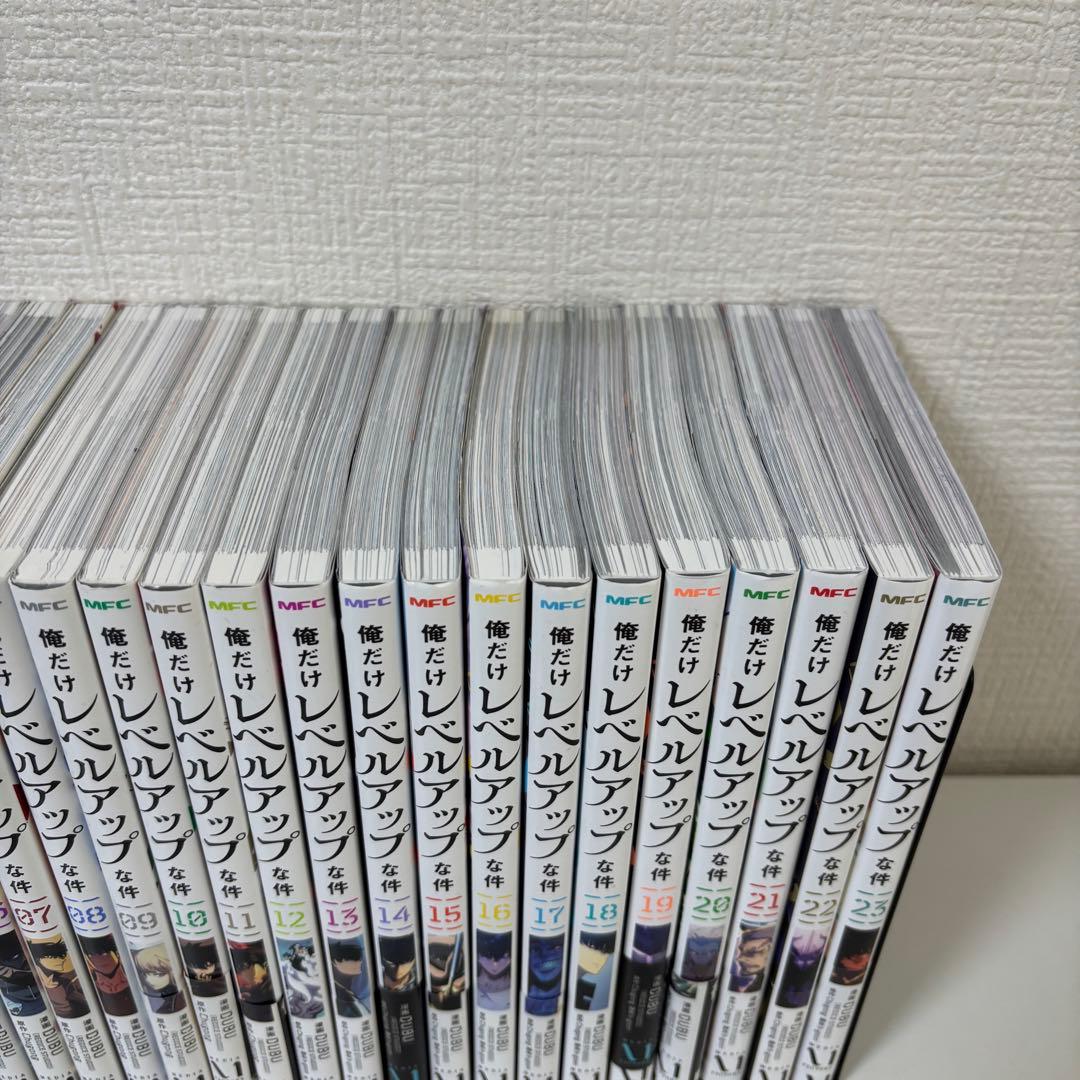 俺だけレベルアップな件 全巻　最新23巻まで