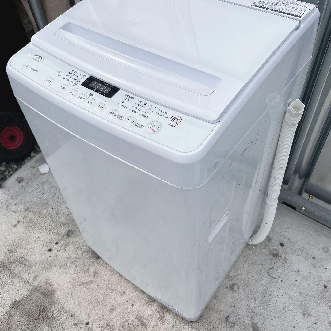 286設置まで対応 新生活　RORO ヤマダ電機　7kg洗濯機　人気モデル