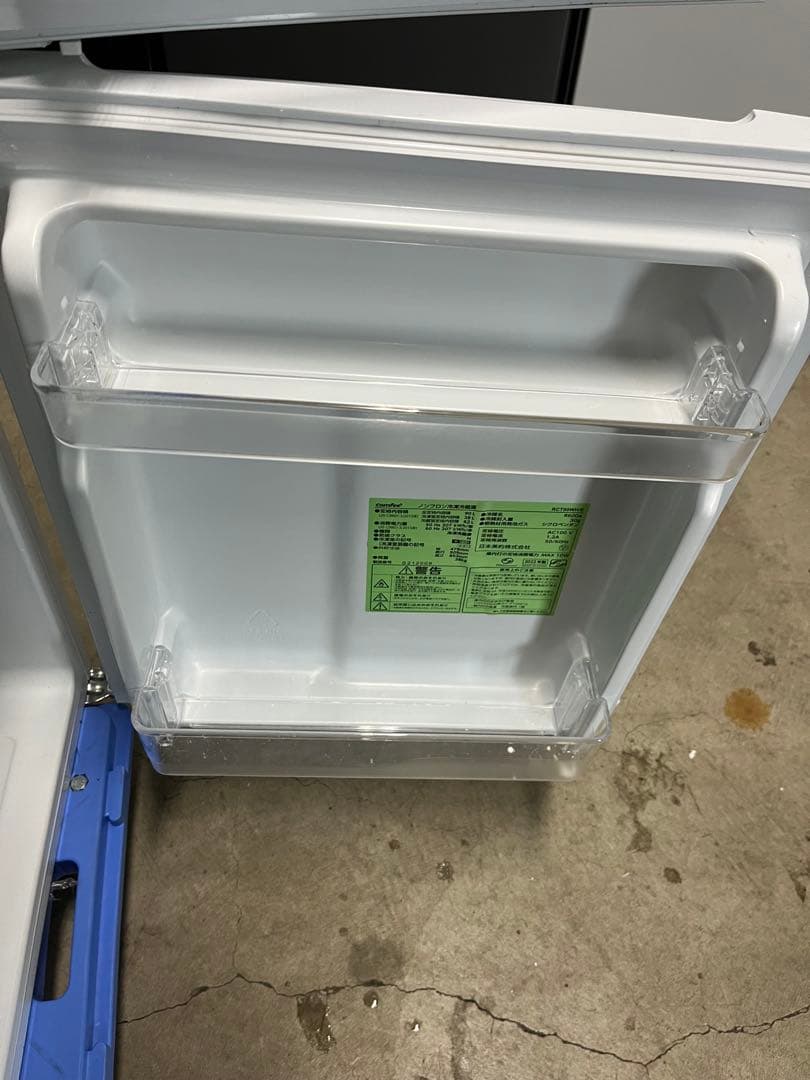 送料無料 comfee RCT90WH/E 梱包発送たのメル便T