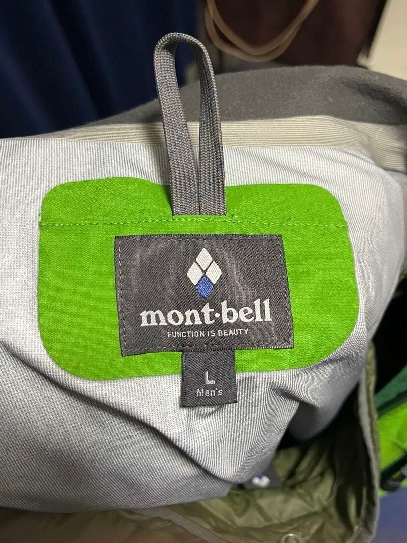 モンベルmontbell 3in1 パーカL インナー付き ゴアテックス