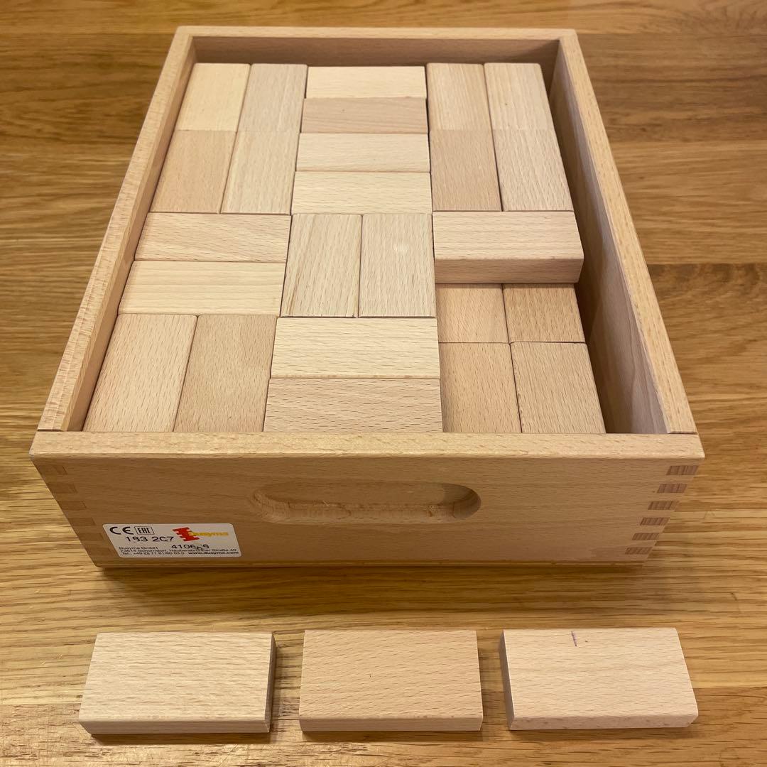 デュシマ社　ウールレンガ積み木