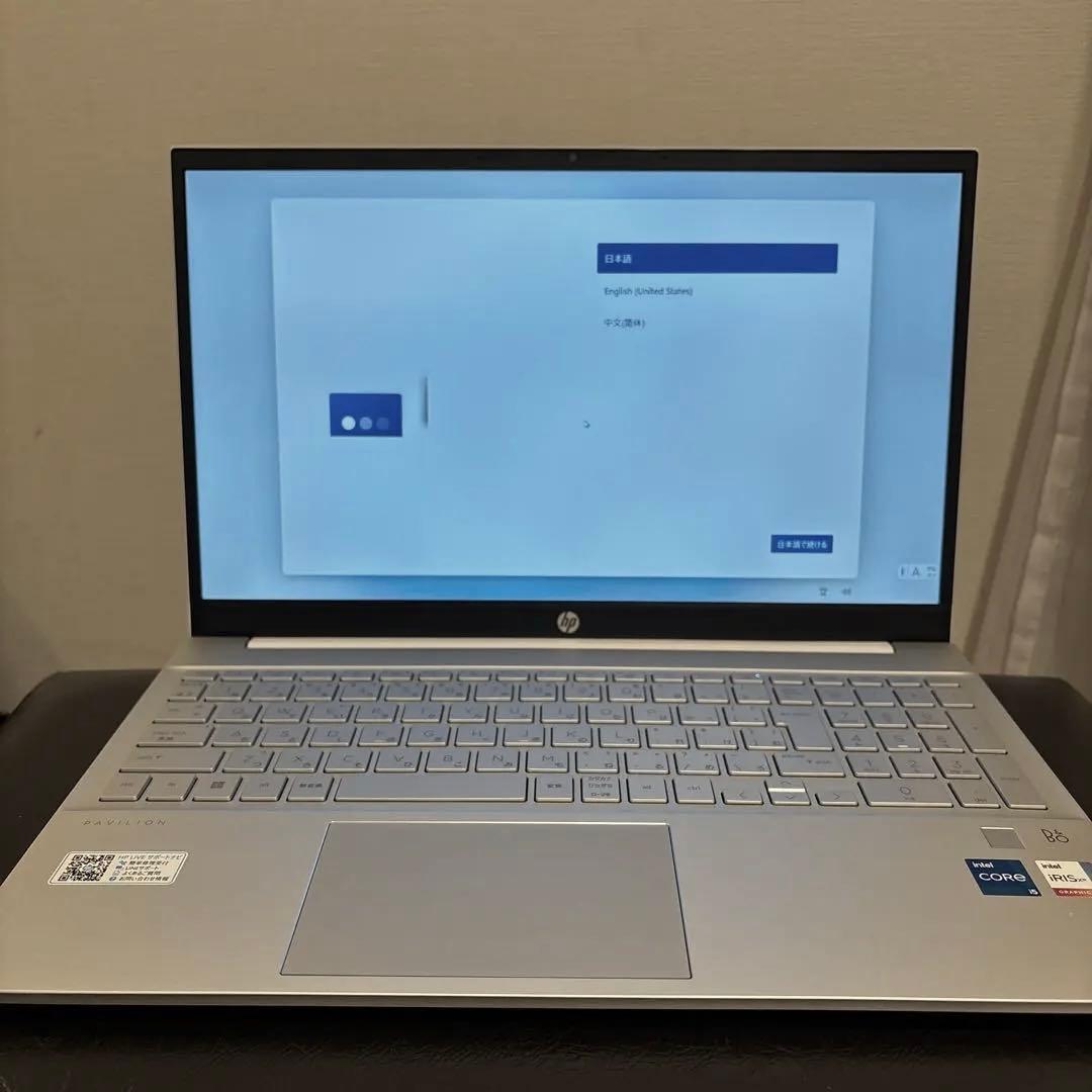 HP pavilion 2023年モデル