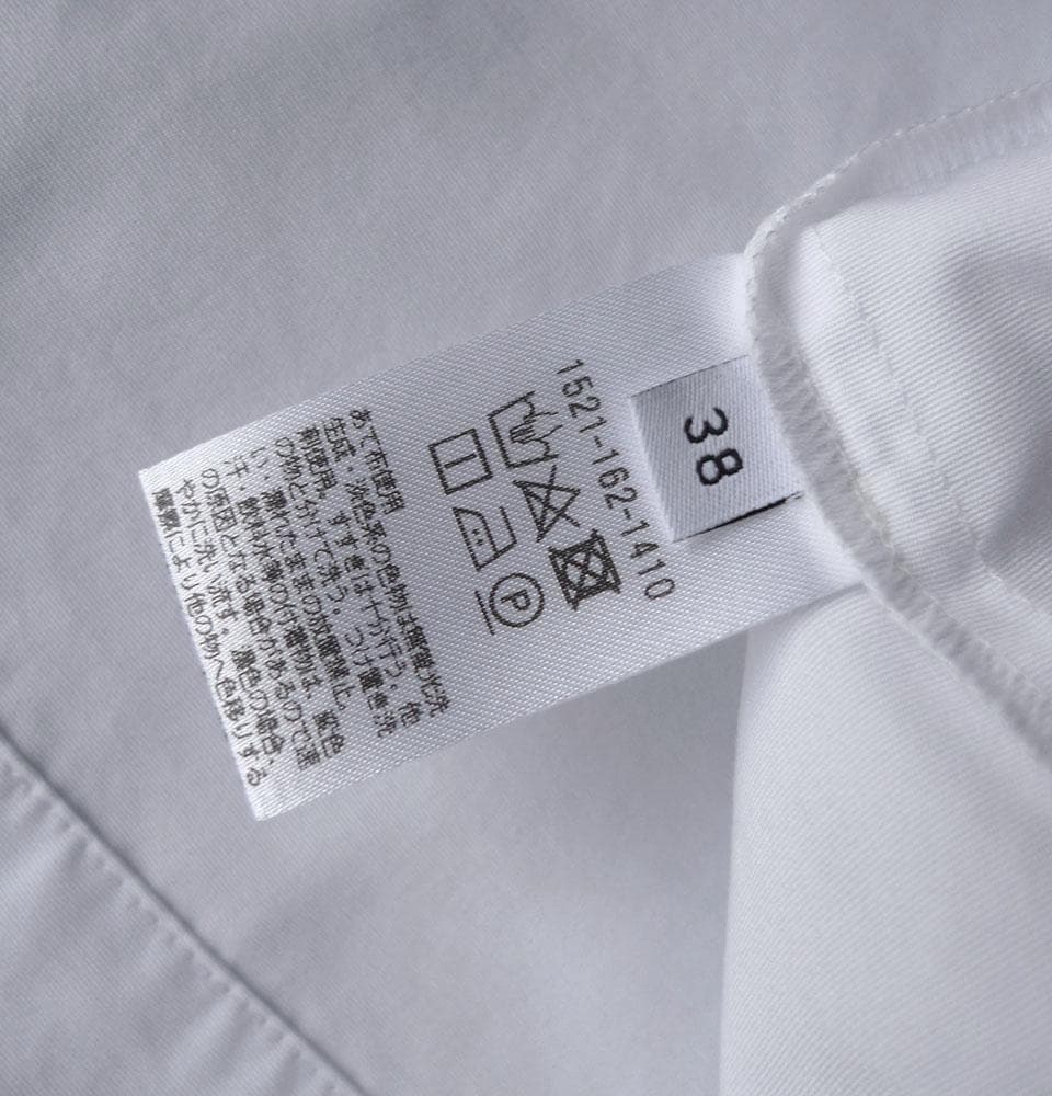 美品 ユナイテッドアローズ TOKYO 2万円 フリルカラーブラウス D565