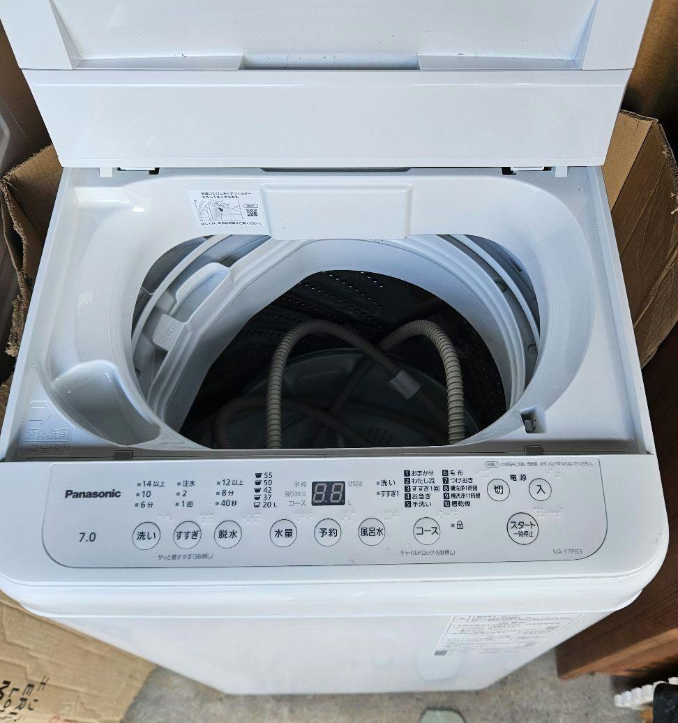 パナソニックFシリーズ NA-F7PB3-W ホワイト2025年製