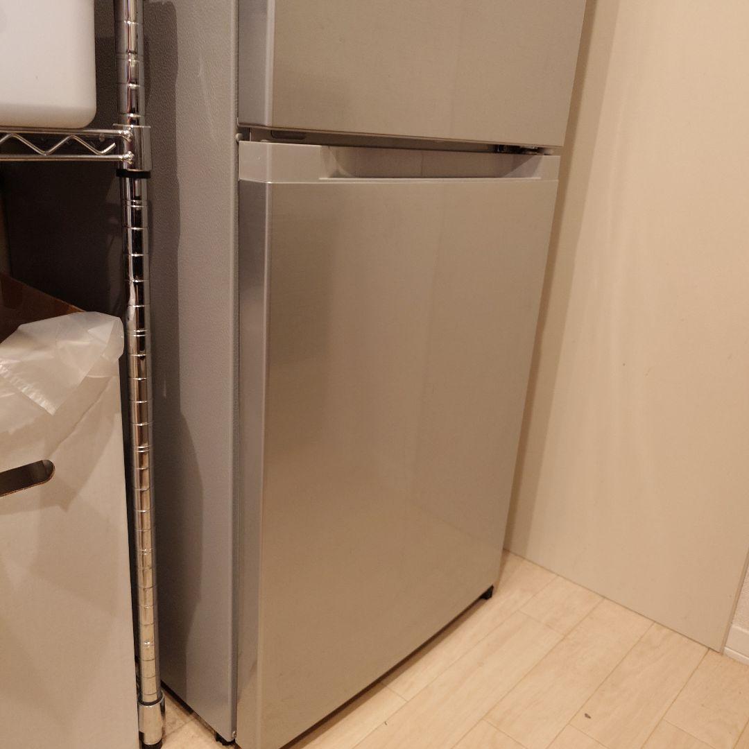 【発送日限定】アイリスオーヤマ 冷蔵庫 IRSN-23A-S