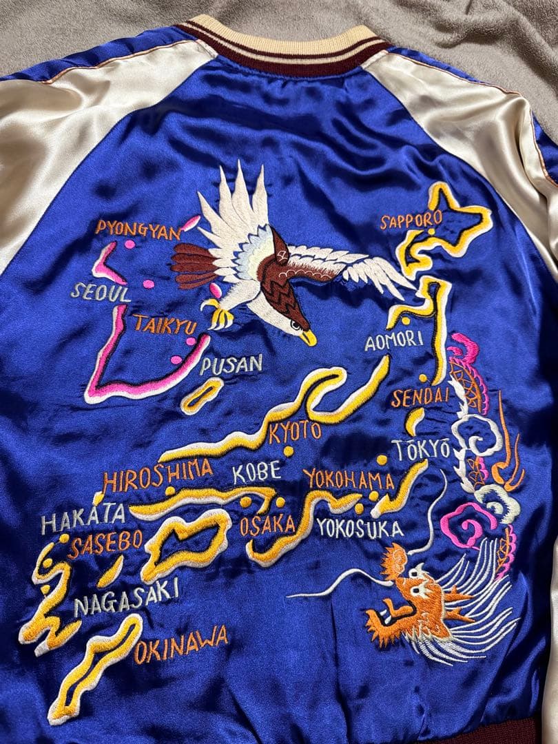 テーラー東洋 ２面用 鷲 龍 日本限定 vintage スカジャン 都市 地図