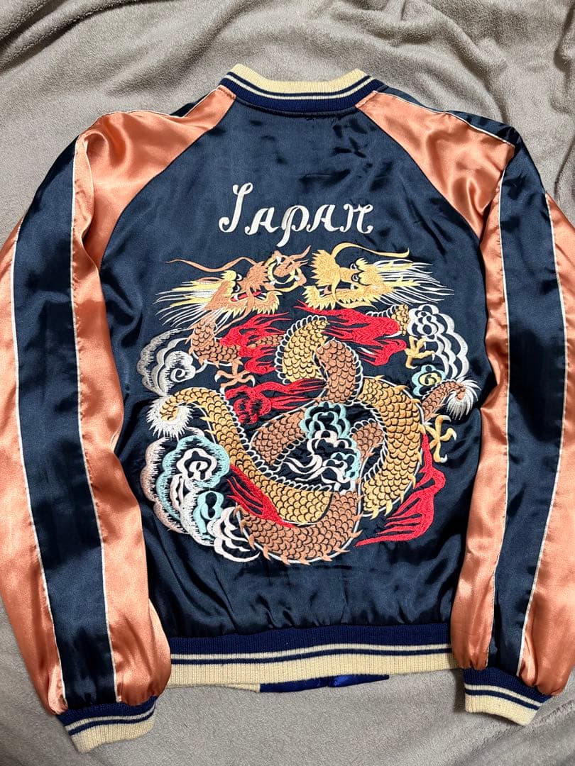 テーラー東洋 ２面用 鷲 龍 日本限定 vintage スカジャン 都市 地図