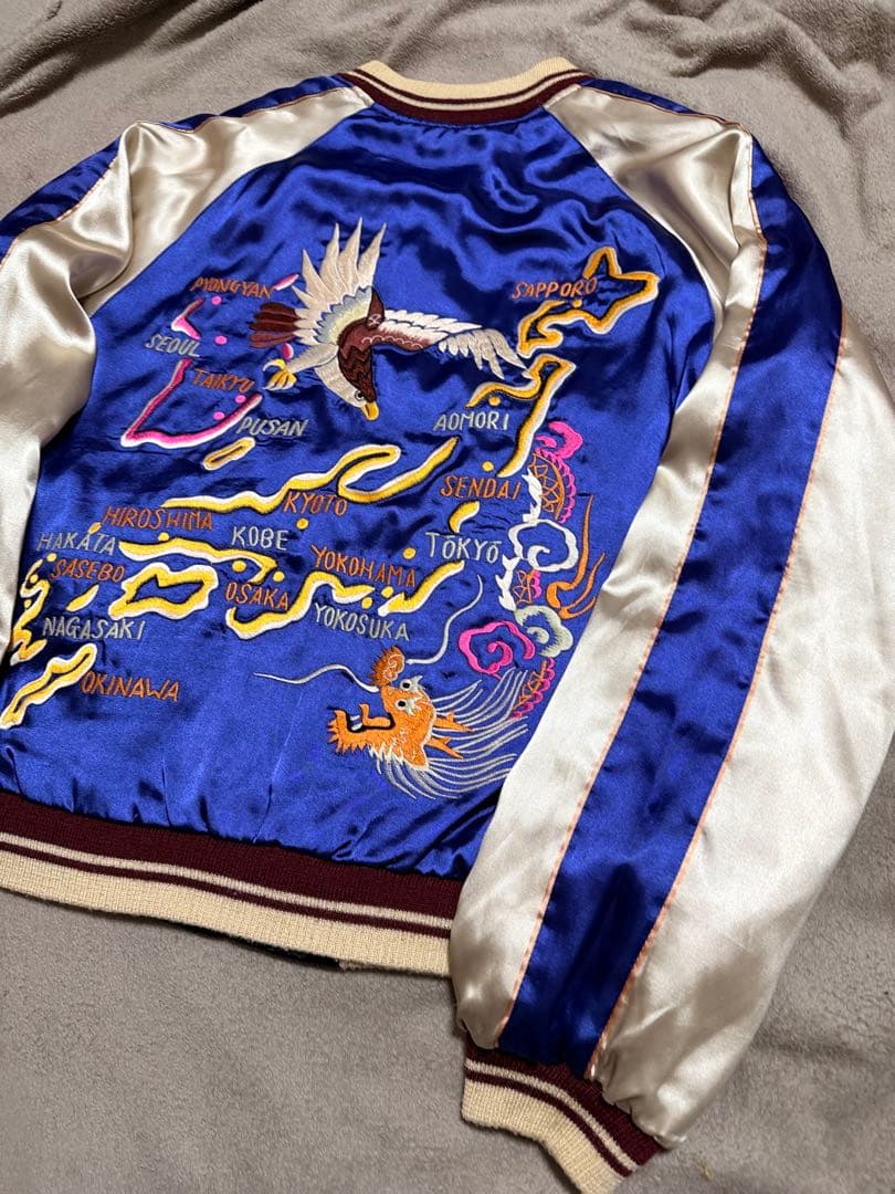 テーラー東洋 ２面用 鷲 龍 日本限定 vintage スカジャン 都市 地図