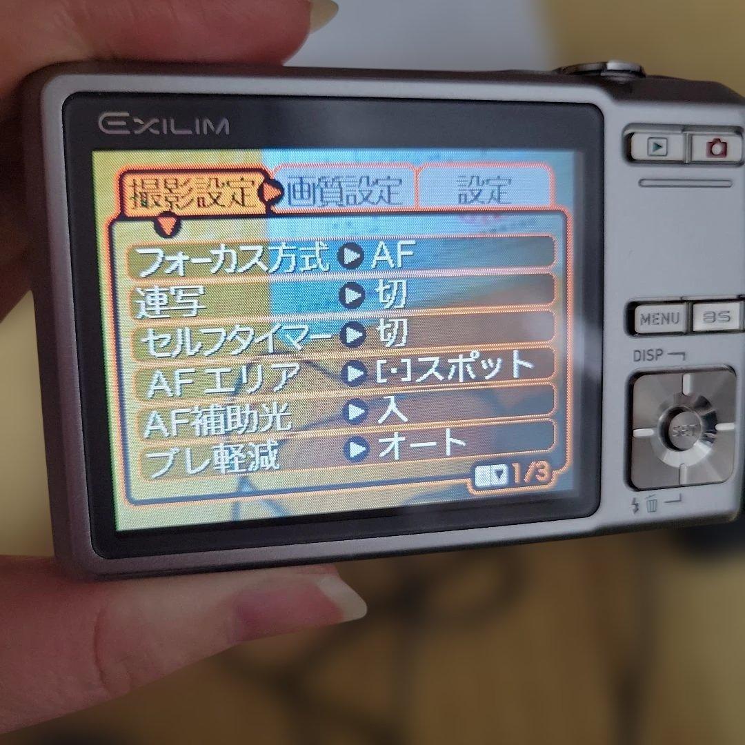 CASIO EXILIM EX-2500 液晶デジタルカメラ SD、充電器付き