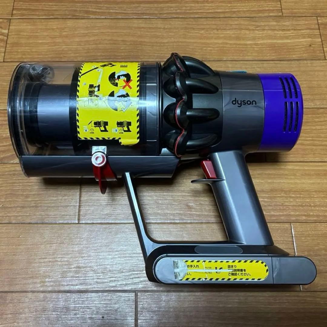 【美品】ダイソン V10 SV12分解清掃済 本体 強化トリガー54分