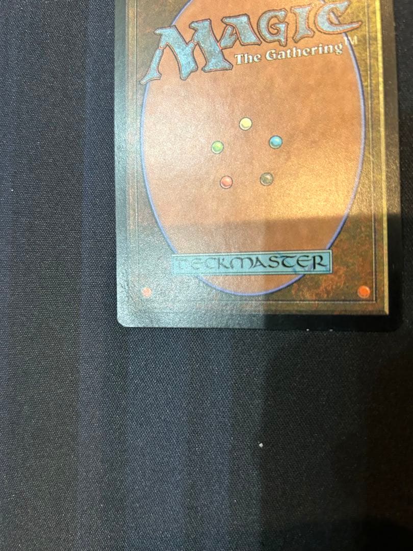 MTG アダーカー荒原 日本語 ７版foil 7ED