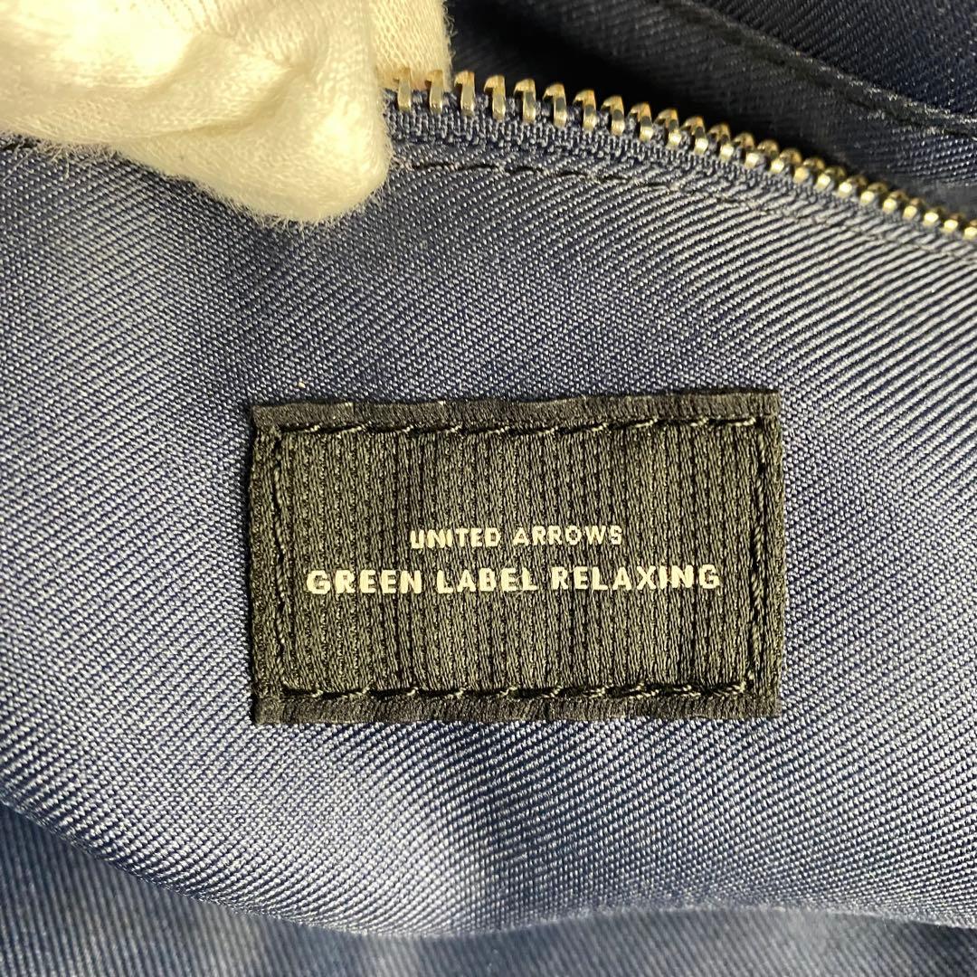 グリーンレーベルリラクシング　ユナイテッドアローズ　トートバッグ　レザー