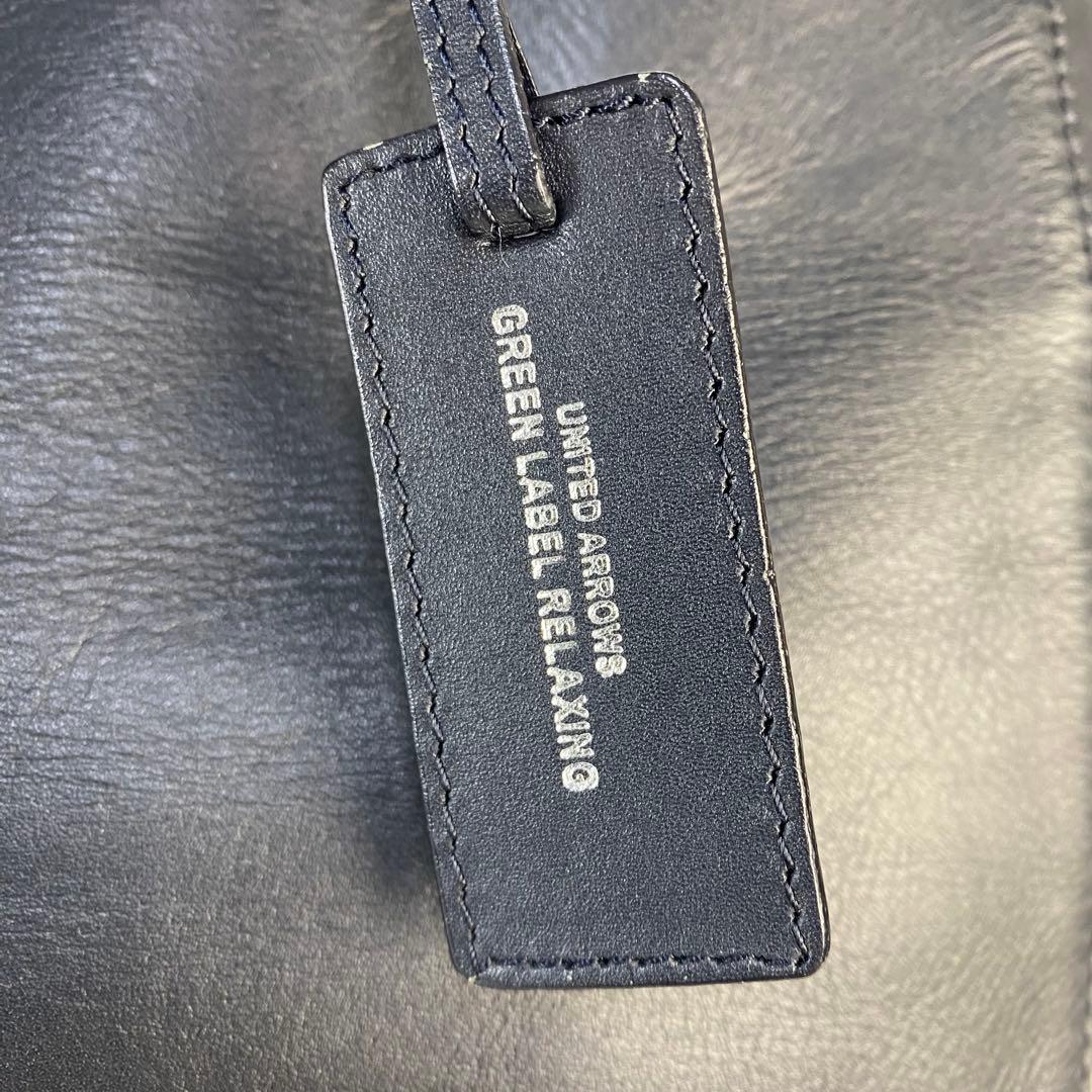 グリーンレーベルリラクシング　ユナイテッドアローズ　トートバッグ　レザー