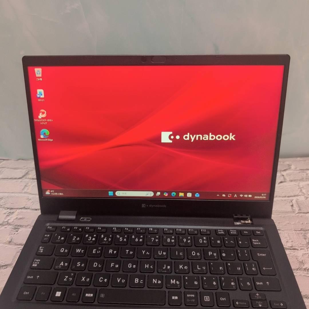 ☆美品☆ G83/HS /11世代i5/SSD256GB/ノートパソコン