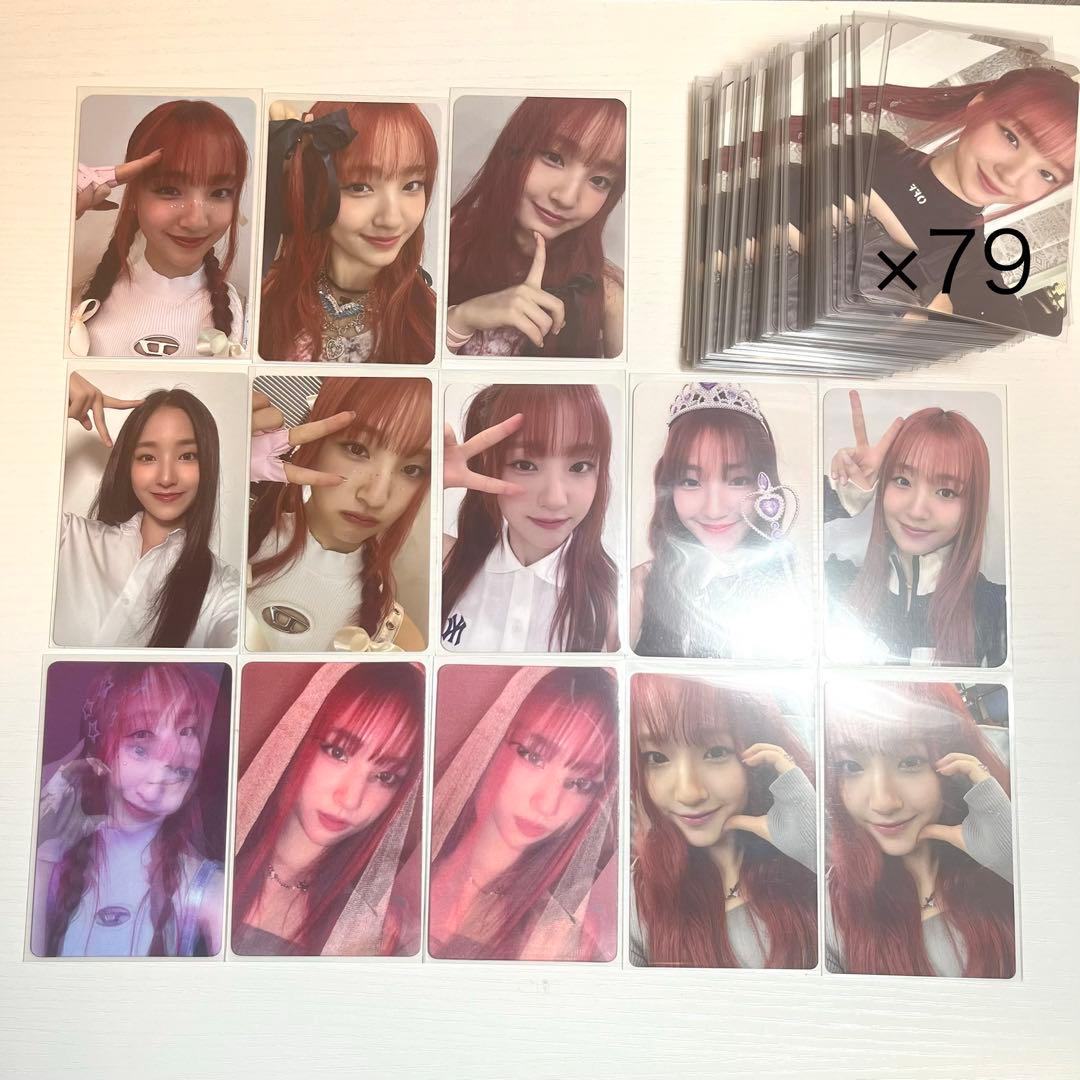 UNIS パンユナ ユンハ ユナ トレカ 92枚 まとめ売り セット