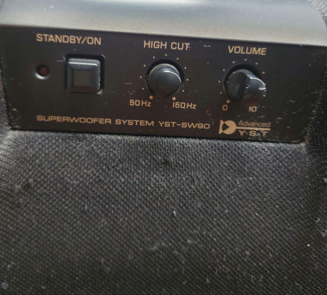 ■YAMAHA YST-SW90 サブウーファー