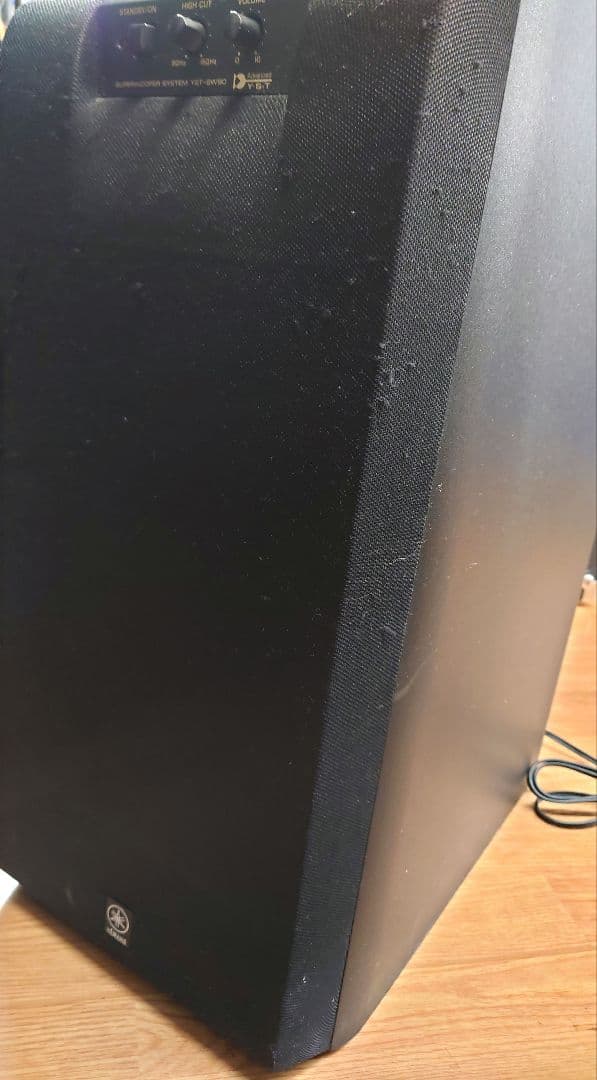 ■YAMAHA YST-SW90 サブウーファー