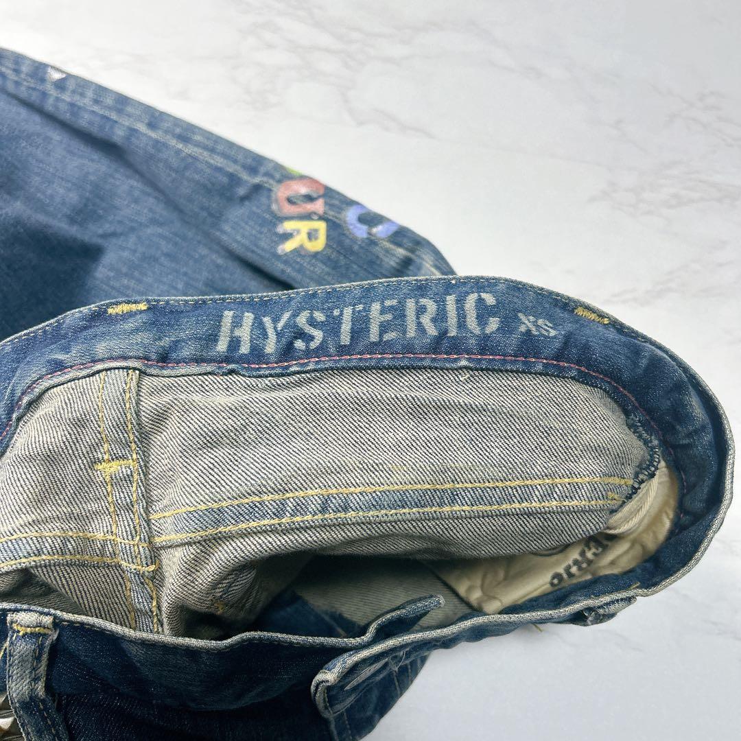美品✨HYSTERIC GLAMOUR グラフィックデニム スタッズ　xs