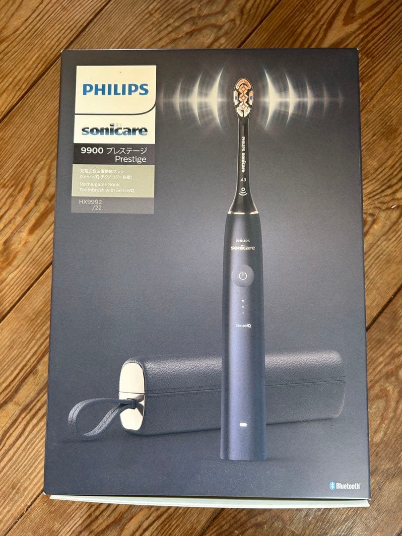 【新品未使用】philips sonicare 9900 prestige