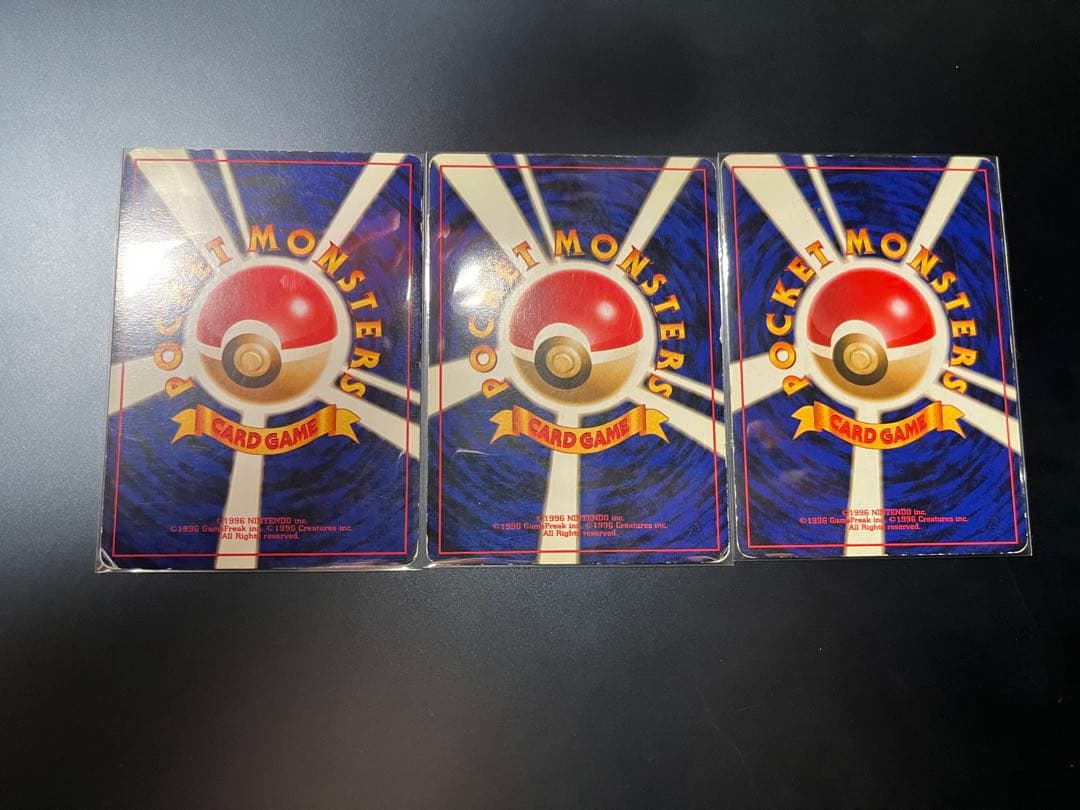 ポケモンカード 旧裏 シャワーズ サンダース ブースター おまけ付き