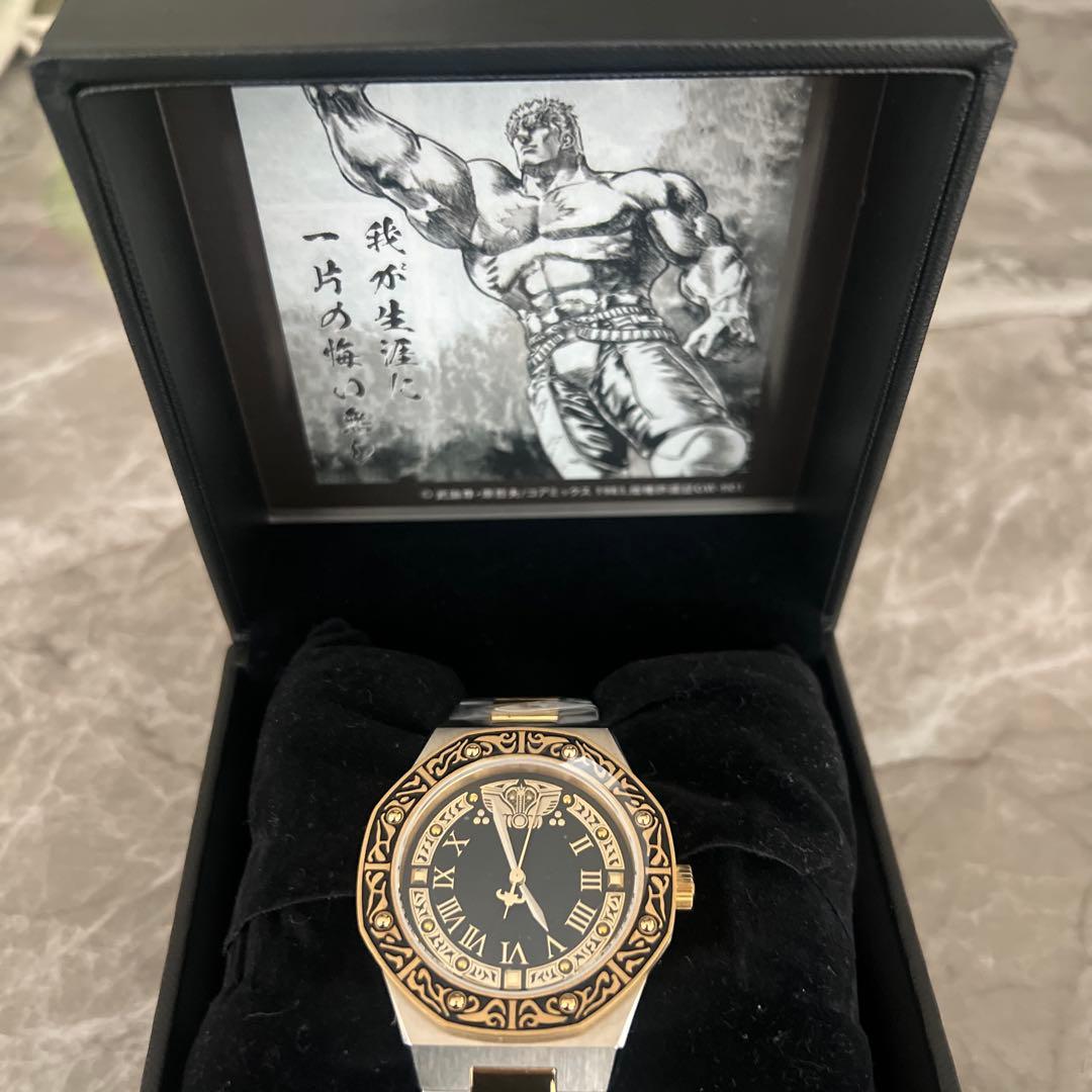 最終値下げ！北斗の拳 世紀末覇者拳王 オフィシャルウォッチ 限定1990本