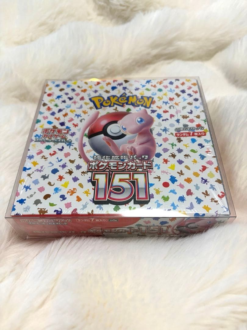 ポケモンカード151 BOX 日本限定
