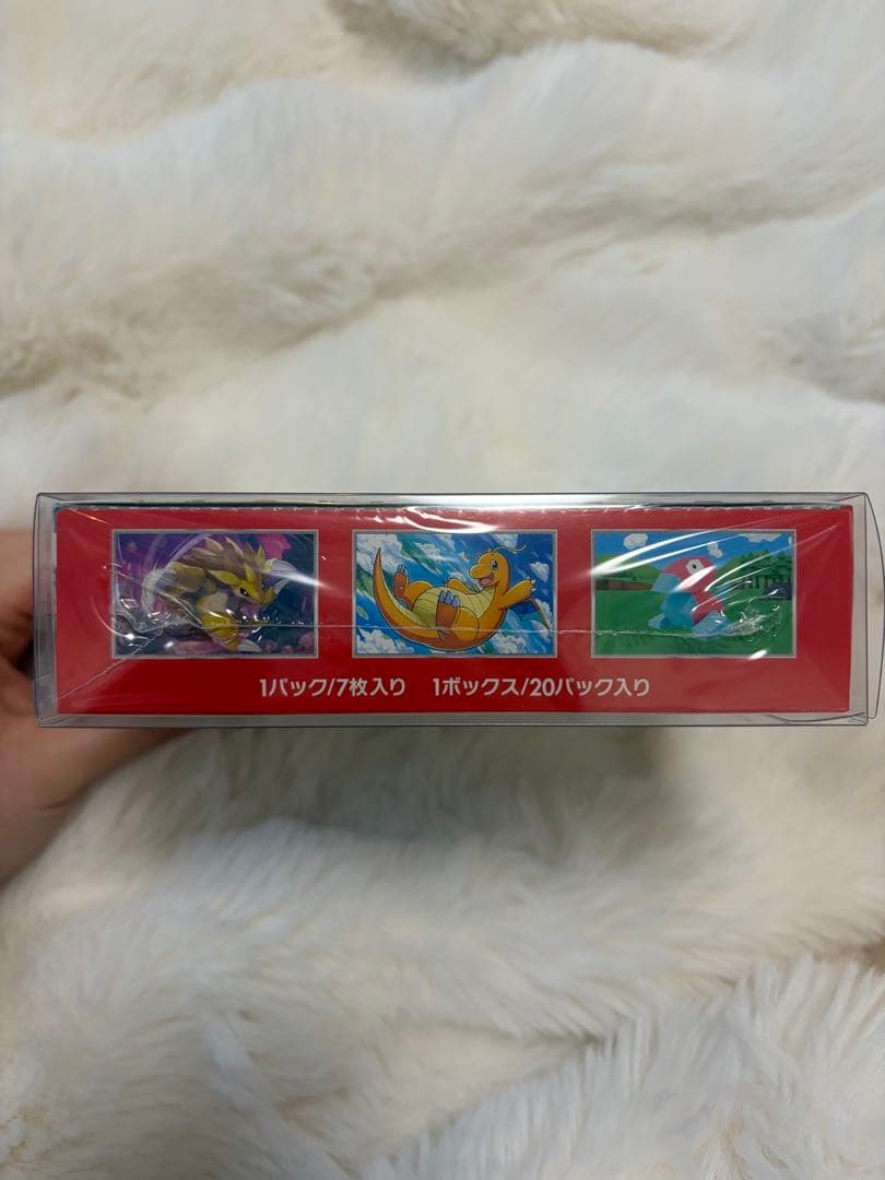 ポケモンカード151 BOX 日本限定