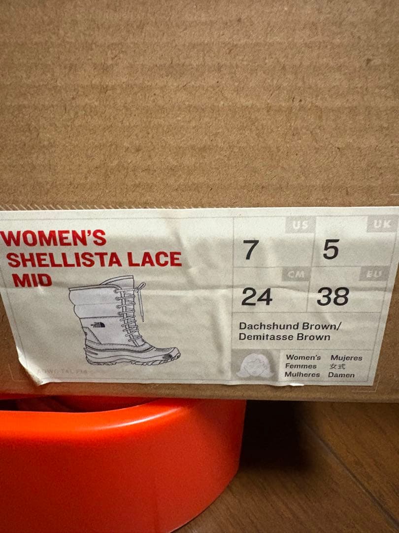 防水ブラウンレースアップ冬用ブーツshellista lace mid